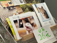 -凯德广场(武胜路店)