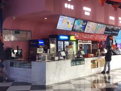 -完美世界影城(昆明翡翠湾店)