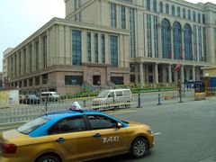 -哈尔滨市民大厦