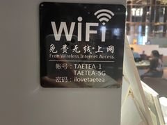 -大益茶庭(勐海会员中心店)