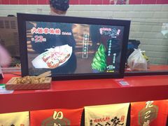 -1973继光香香鸡(大东方百货店)