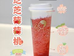 咸柠七脆筒-喜茶(天津乐宾百货店)