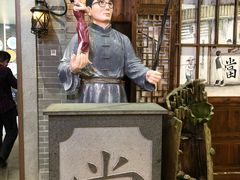 -吾悦广场(南京鼓楼店)