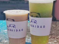 -茶百道(下沙宝龙二期店)