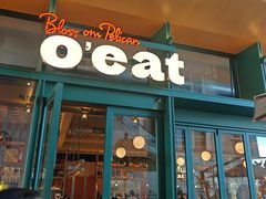-O'eat Blossom&Pelican(深圳首店)