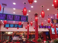 -簋街仔仔小龙虾(总店)