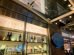 -Alimentari早午餐(安福路店)