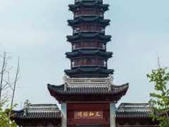 -江苏三台山国家森林公园