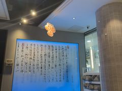 -眉州东坡(华联万柳店)