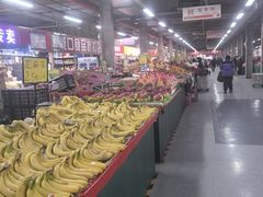 -金宝生活市场(东五环店)