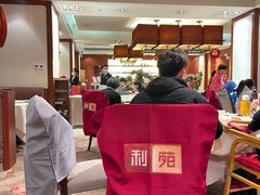 -利苑酒家(金宝店)
