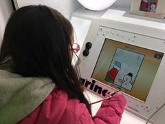 -札幌电视塔