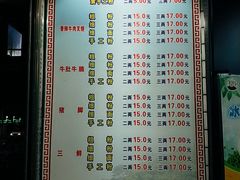 菜单-覃肥叔桂林米粉(粮道街店)