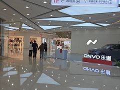 -万达广场(南昌红谷滩店)