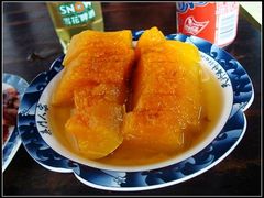 南瓜-吴门人家·苏宴宫廷菜(拙政园店)