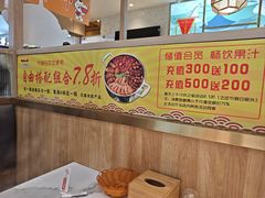 -一品焖锅(榆星广场店)