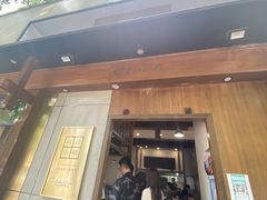 门面-端仕小锅(文林街店)