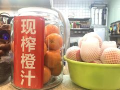-溢仙茶(中防万宝城店)