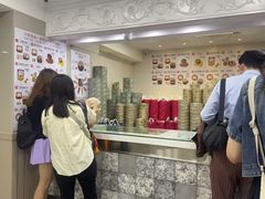 -珍妮曲奇聪明小熊(尖沙咀店)