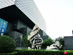 -璞瑄酒店大堂吧