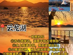 -遇西祠·海鲜烧烤(总店)