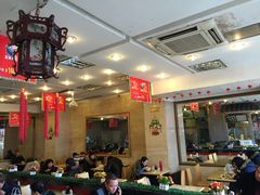 -四宜糕团店(南大街店)