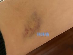 -复旦大学附属华山医院健康管理中心