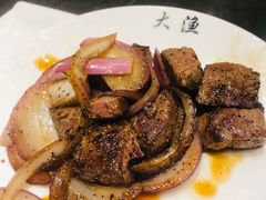 -大渔铁板烧(东城店)