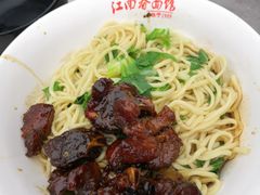 -泰顺江南春面馆