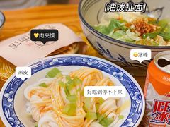 -老崔的面馆(玉函路店)
