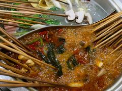 -俭让佬妈现卤串串(温江总店)