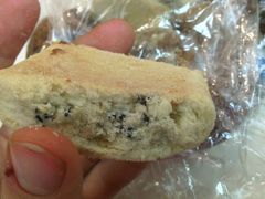 无糖麻方-宫颐府