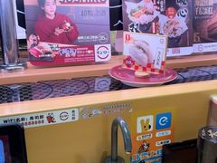 -寿司郎(皇庭广场店)