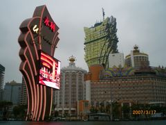 CIMG1368-永利澳门酒店