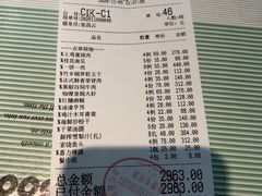 家烧大鱼头-院子餐厅·大锅菜·老杭帮(桥西直街店)