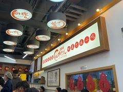 -脑馋粉儿(三里屯店)