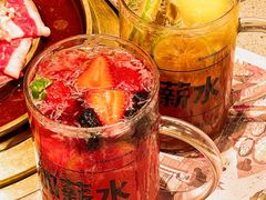 -蚂蚁洞·烤肉大营地(上海静安大悦城店)