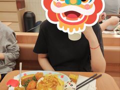-池奈·咖喱蛋包饭(熙地港店)