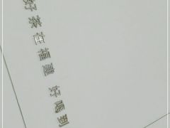-壶见(苏宁广场B区店)