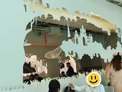 -苏梦江南·淮扬菜(夫子庙店)