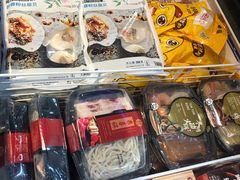 -盒马鲜生(大成店)