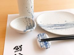 -紫· 割烹  Kappo Murasaki