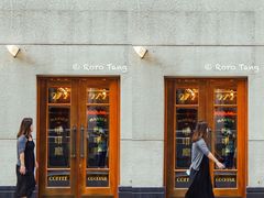 -Manner Coffee(奉贤路店)