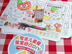 -西贝(宝乐汇店)