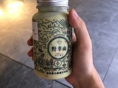 -野萃山·潮汕厚果汁(十亩地店)