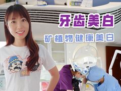 -精德口腔·种植修复·儿牙中心(财富中心店)