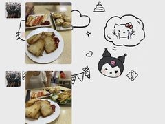 -喜盈门保健甜品店