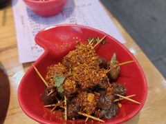 -冒椒火辣(太古里店)