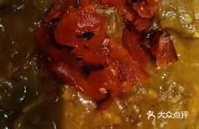 Seaweed Curry Beef Rice