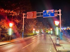 -井冈山风景名胜区